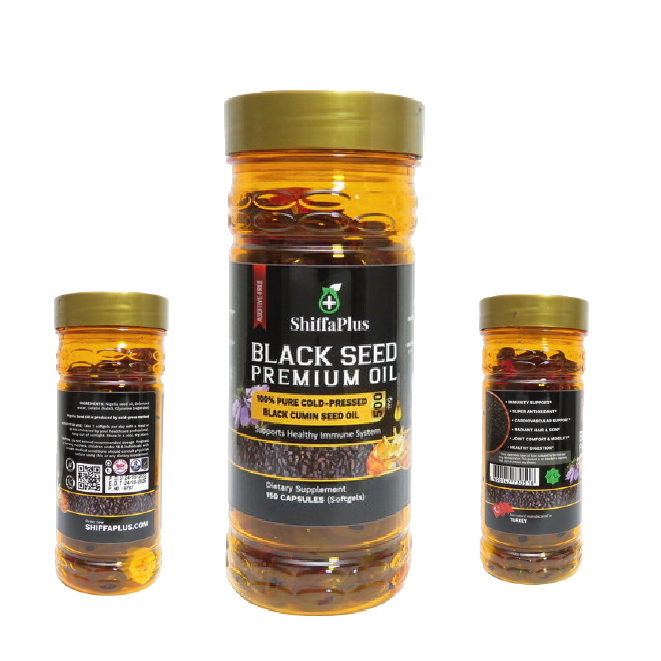 150x Premium Black Seed Oil Capsules – Hooyo's Place